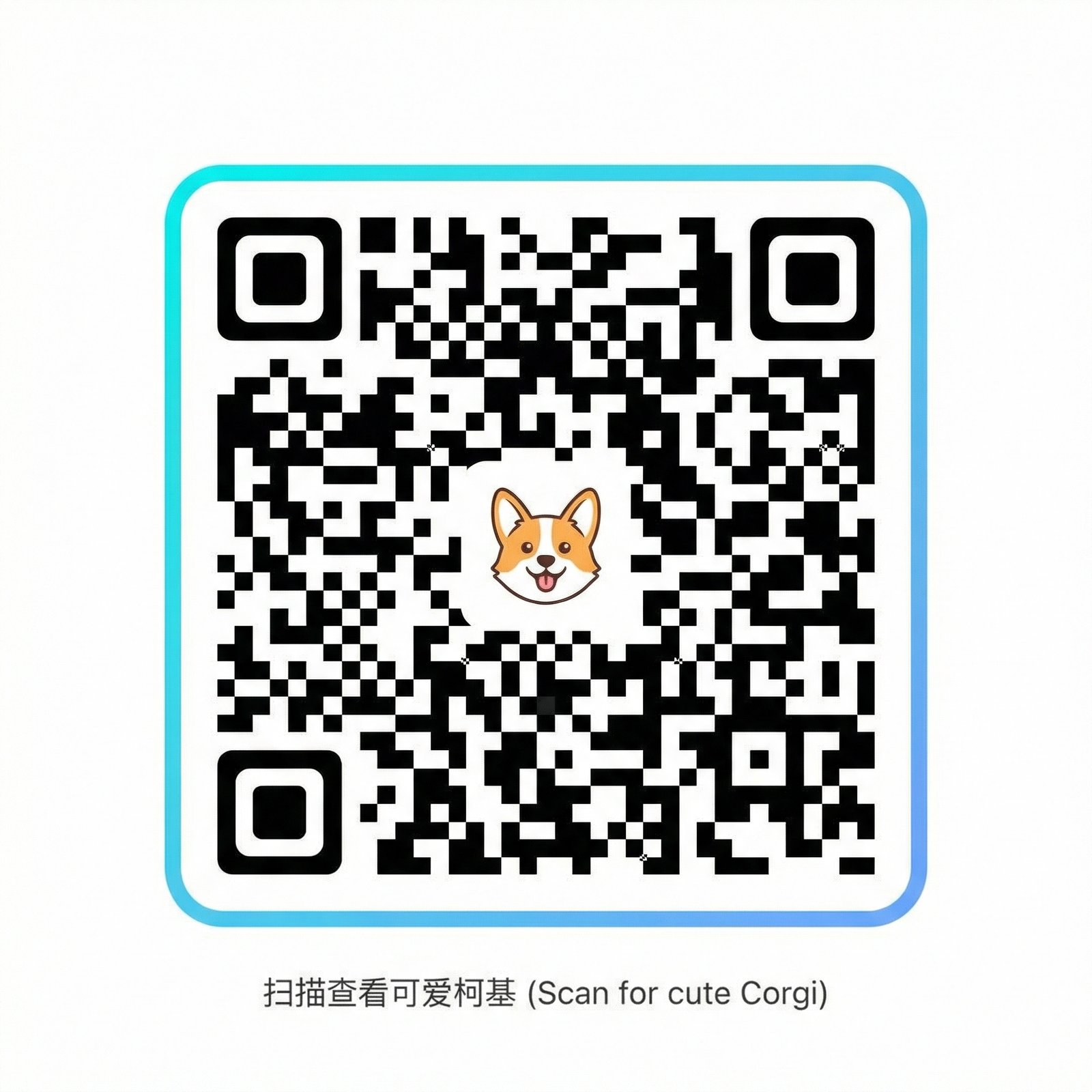 糖心微信公众号